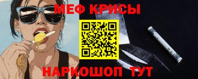 не бодяженный Пугачёв