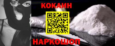не бодяженный Пугачёв