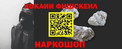 не бодяженный Пугачёв