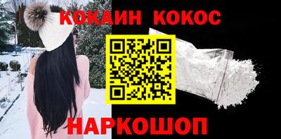 не бодяженный Пугачёв