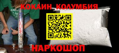 мефедрон Пыть-Ях
