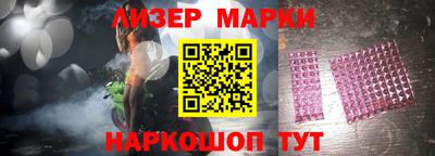 мефедрон Пыть-Ях
