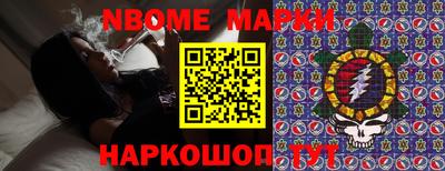 мефедрон Пыть-Ях