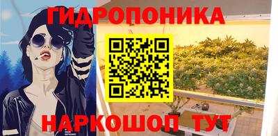 мефедрон Пыть-Ях