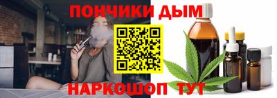 не бодяженный Пугачёв