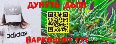 мефедрон Пыть-Ях