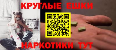 не бодяженный Пугачёв