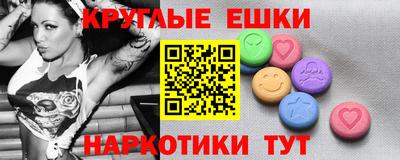 не бодяженный Пугачёв