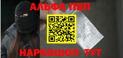 не бодяженный Пугачёв