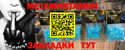 не бодяженный Пугачёв