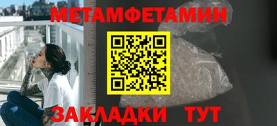 не бодяженный Пугачёв