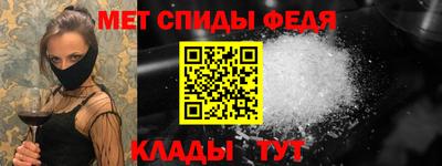 не бодяженный Пугачёв