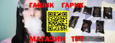 мефедрон Пыть-Ях