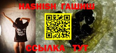 не бодяженный Пугачёв
