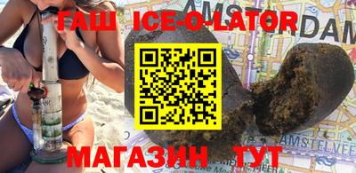 мефедрон Пыть-Ях