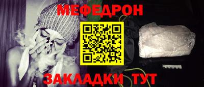 не бодяженный Пугачёв