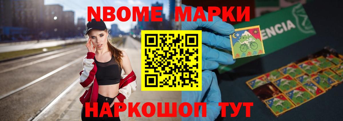 LSD-25 экстази  Вход с VPN  LSD-25 экстази кислота  Саратов  LSD-25 экстази кислота 